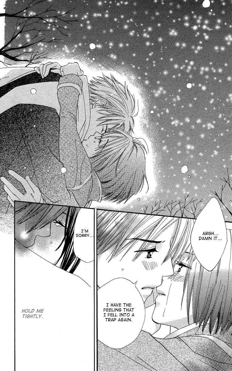 heart_no_ousama_5_40