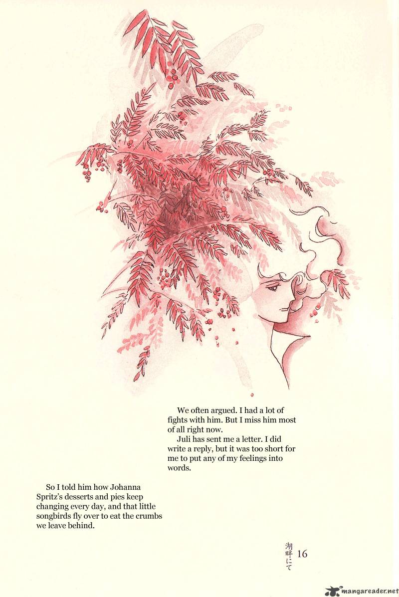 heart_of_thomas_8_17