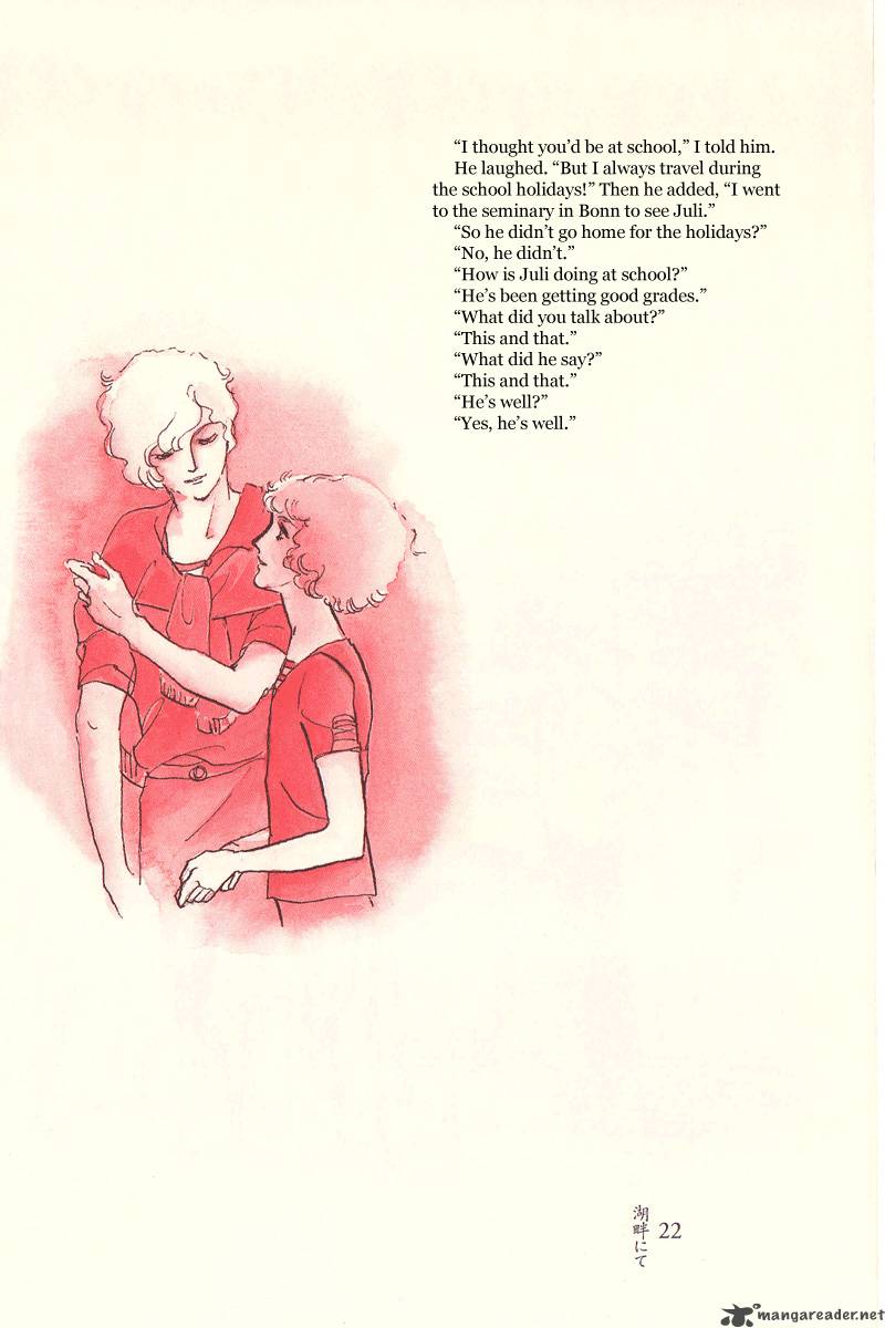 heart_of_thomas_8_23