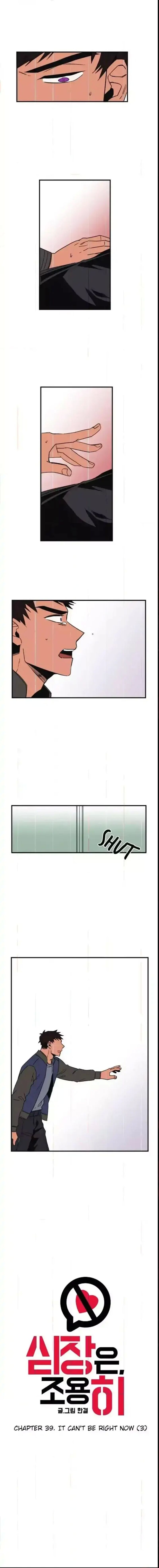 heart_silent_39_2
