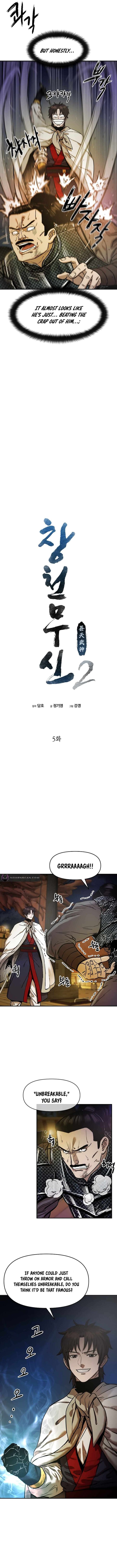 heavenly_martial_god_71_8