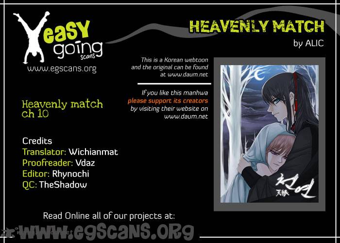 heavenly_match_10_1