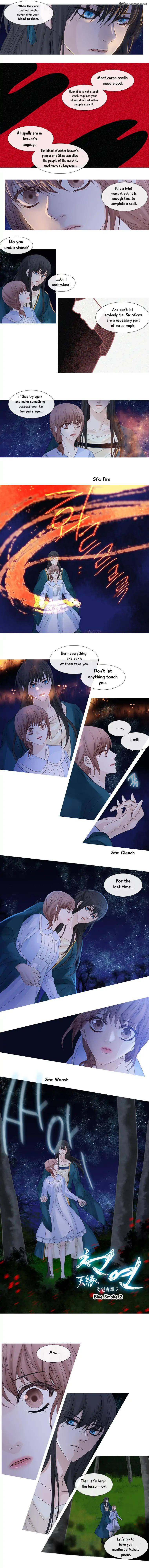 heavenly_match_105_4