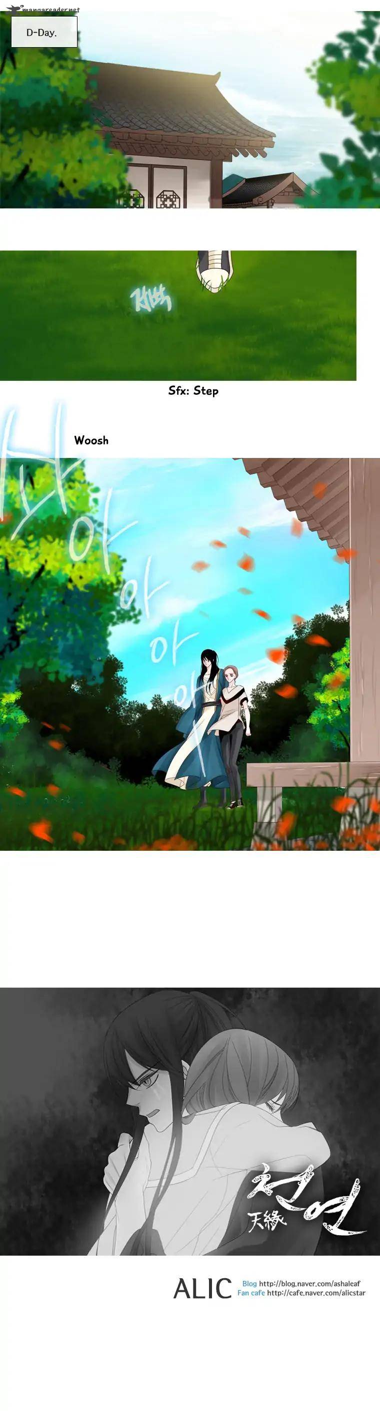 heavenly_match_105_9
