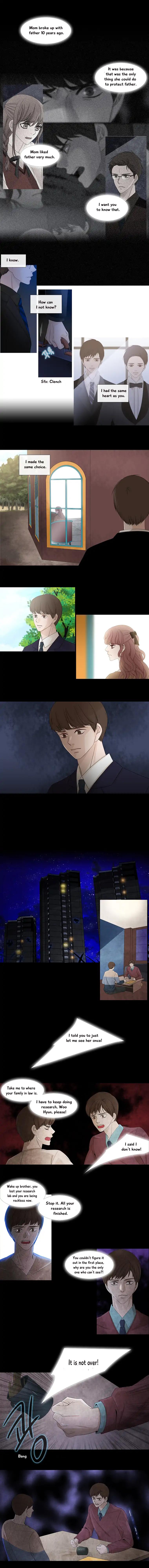 heavenly_match_119_5