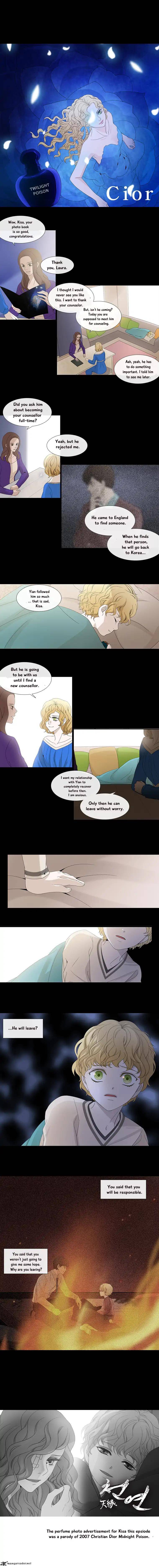 heavenly_match_122_8