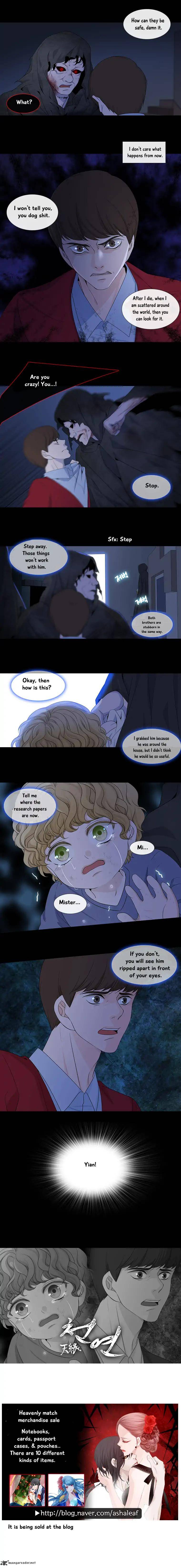 heavenly_match_123_7