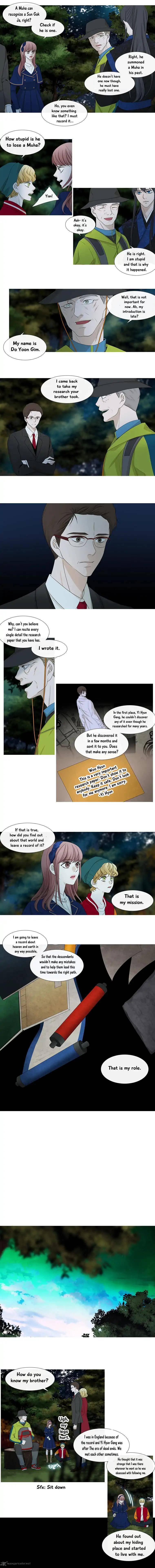 heavenly_match_126_6