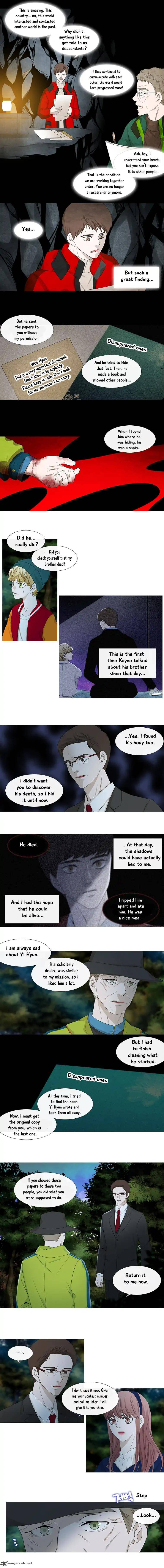 heavenly_match_126_7