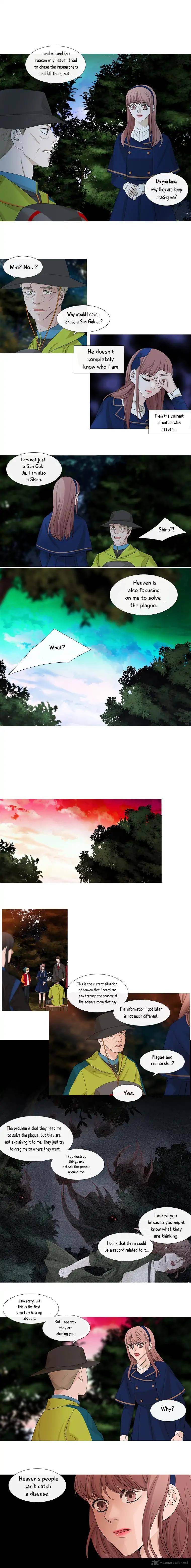 heavenly_match_127_3