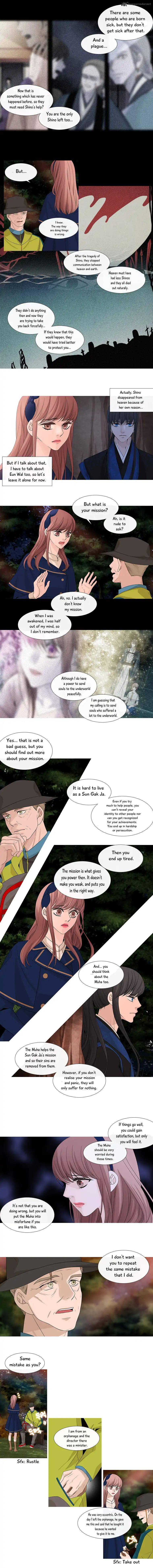 heavenly_match_127_4