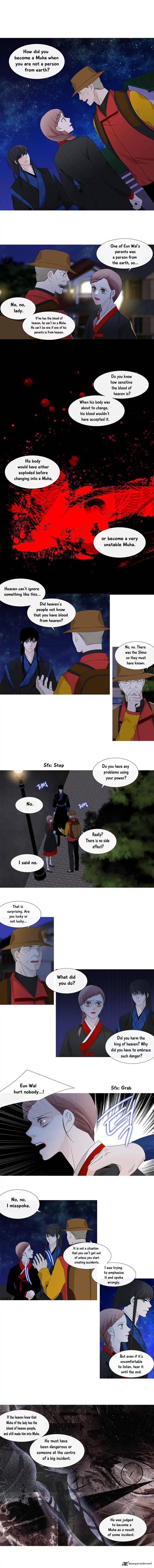 heavenly_match_131_3