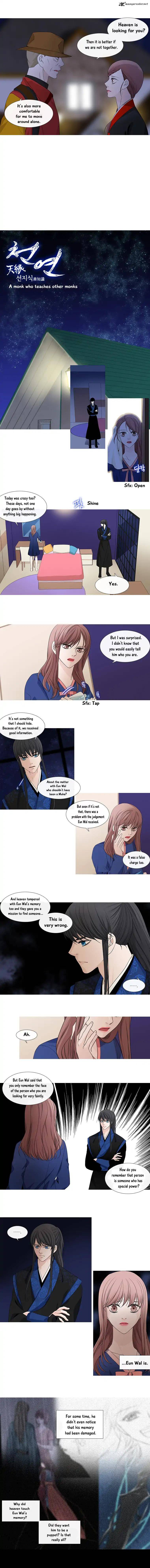 heavenly_match_131_5