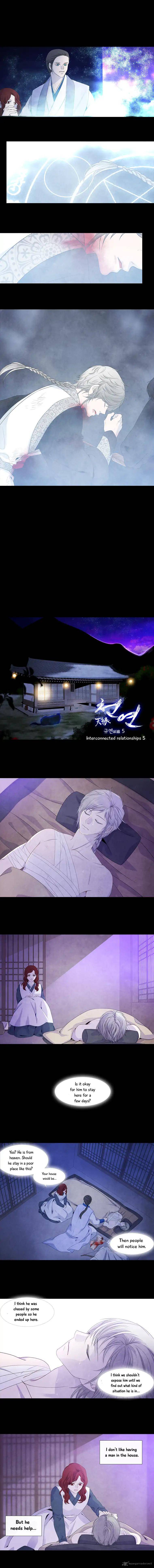 heavenly_match_141_3