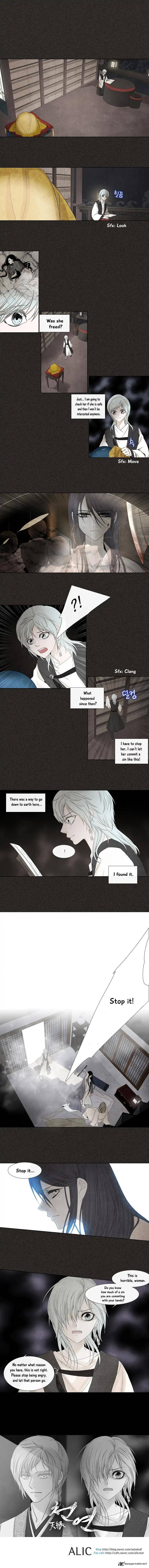 heavenly_match_144_8