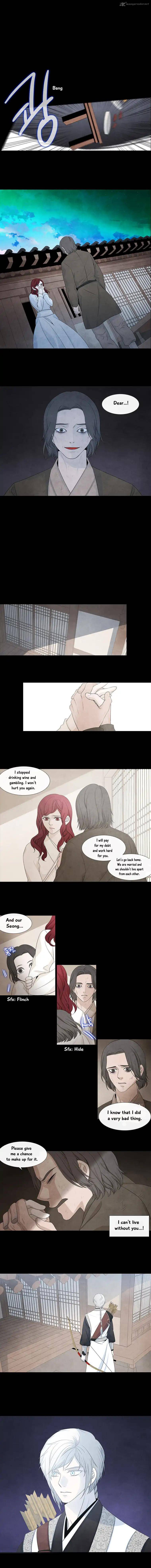 heavenly_match_146_3