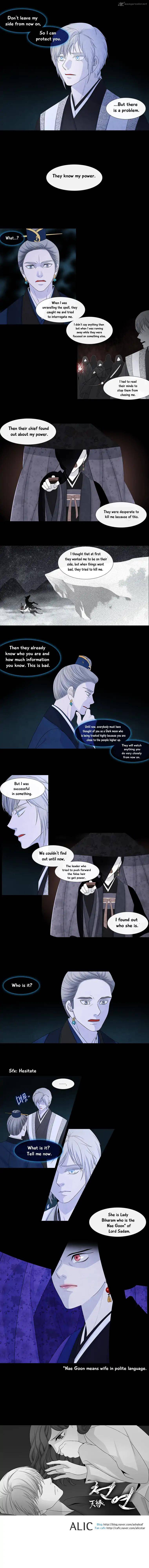 heavenly_match_149_8
