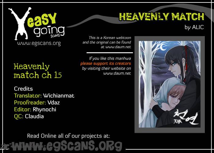 heavenly_match_15_1