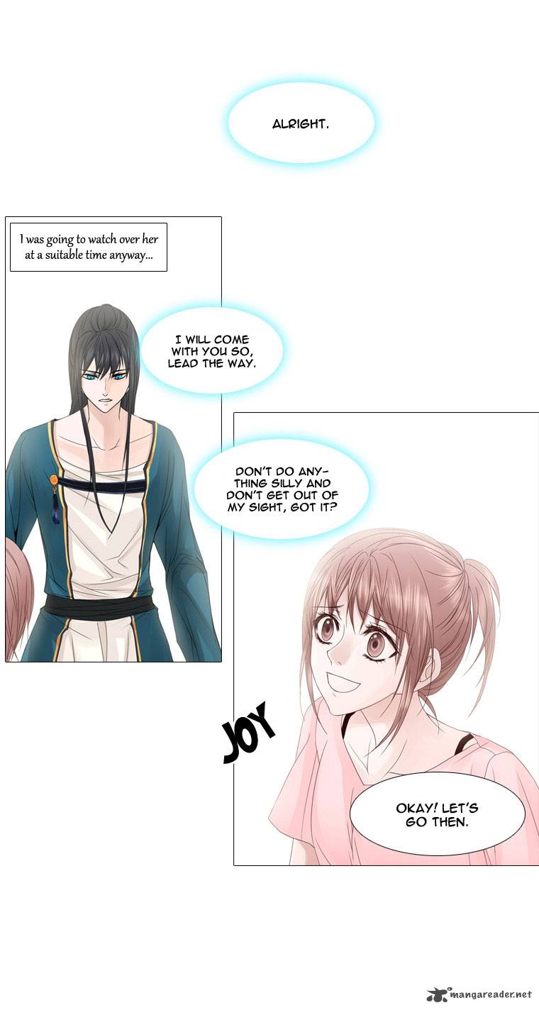 heavenly_match_15_12