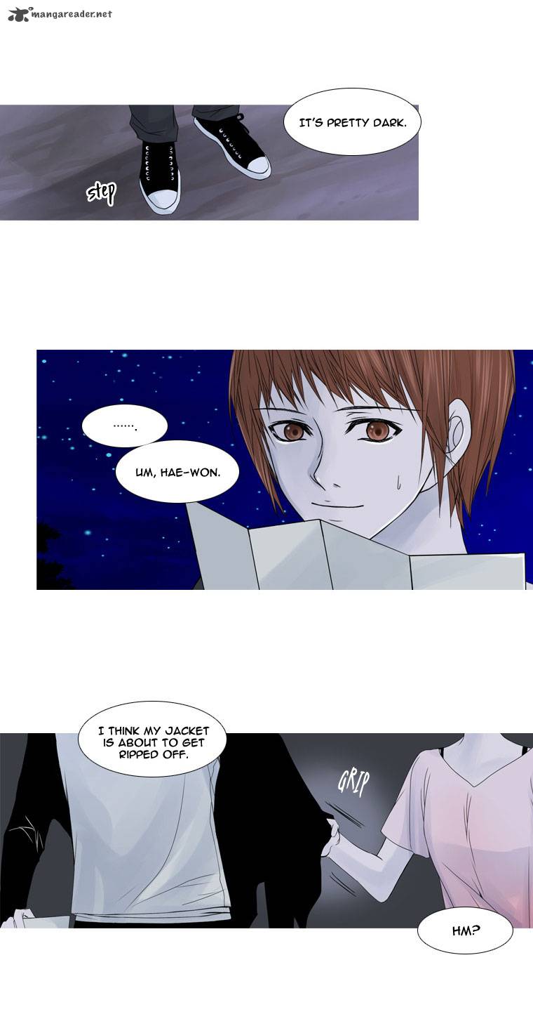 heavenly_match_15_17