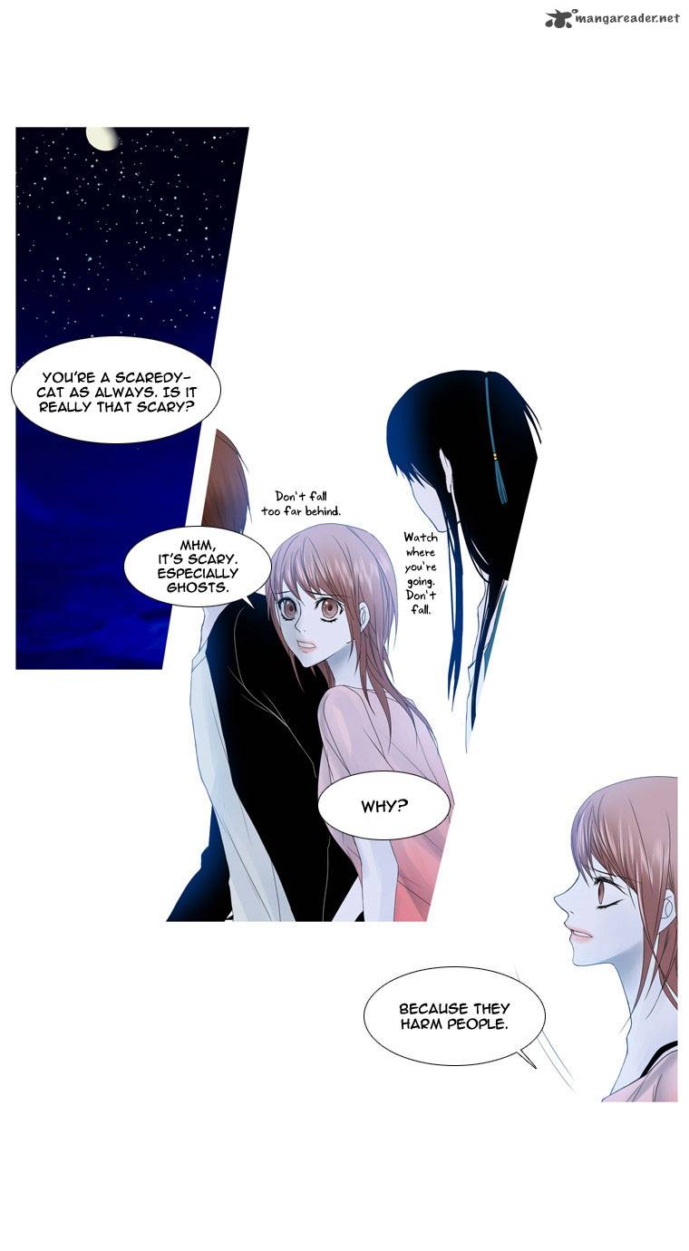 heavenly_match_15_22