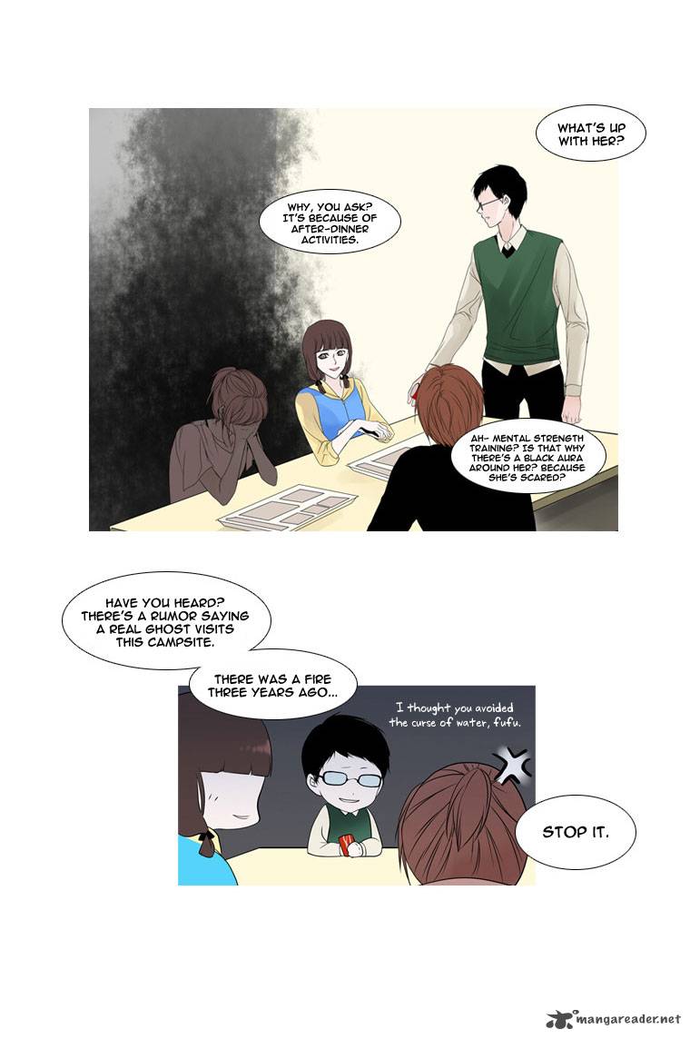 heavenly_match_15_3