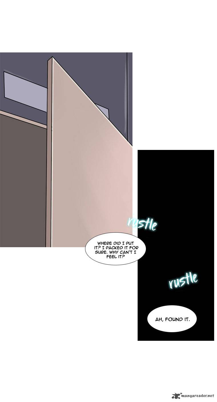 heavenly_match_15_7