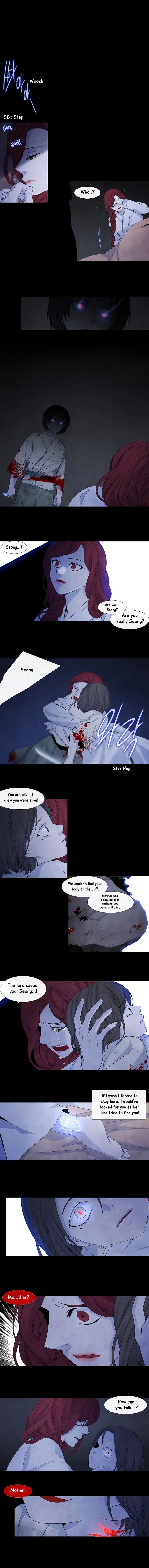 heavenly_match_156_1