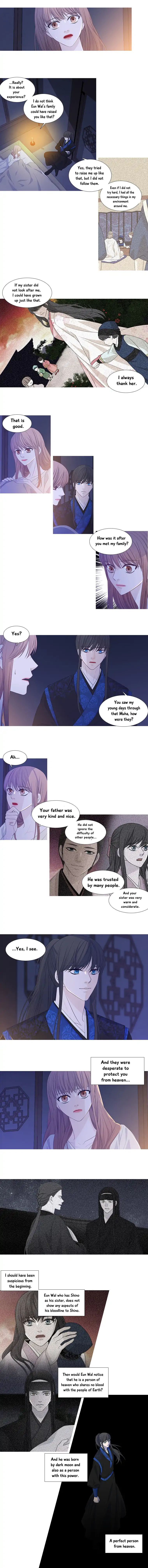 heavenly_match_161_4