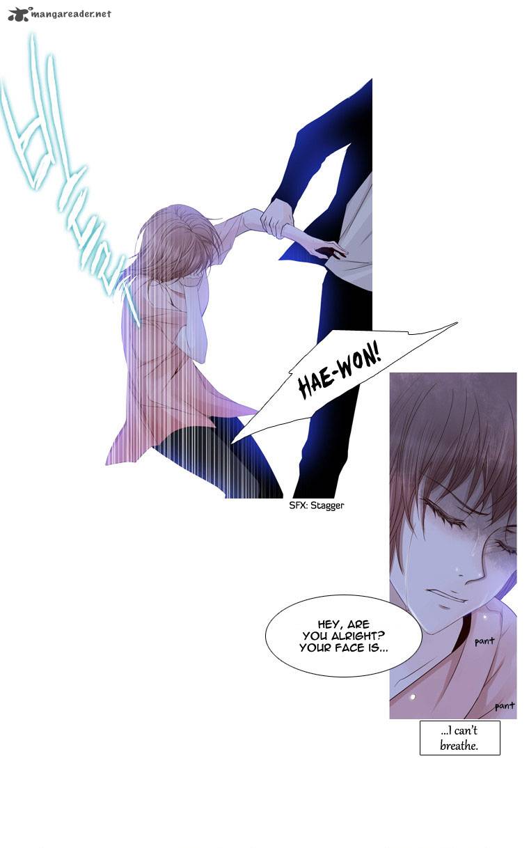 heavenly_match_17_3