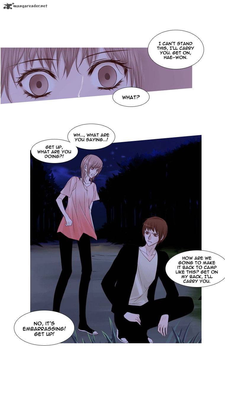 heavenly_match_17_5