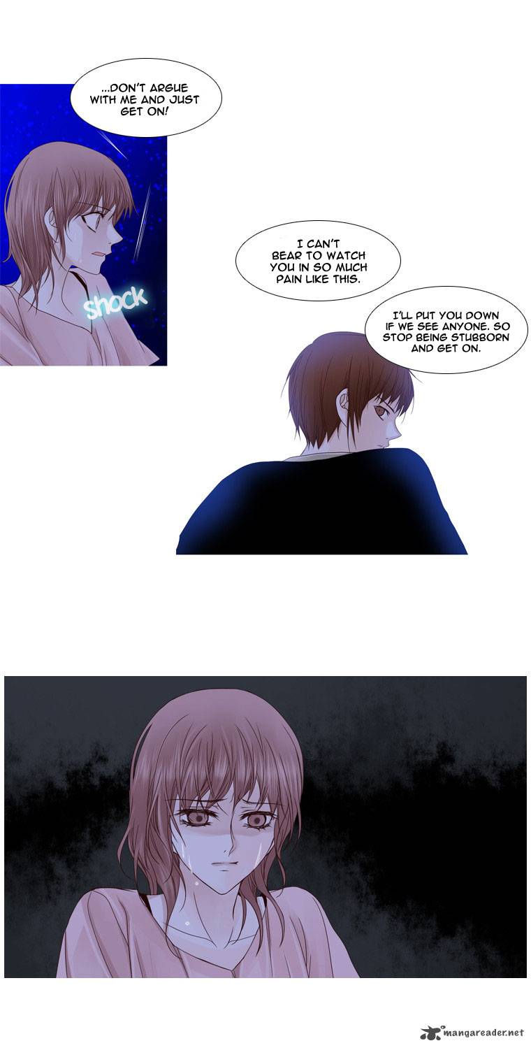 heavenly_match_17_6