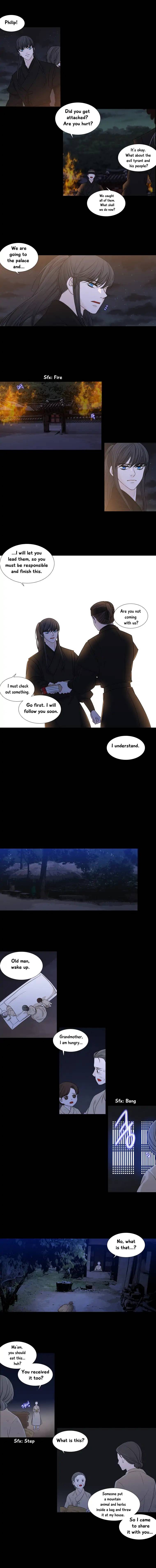 heavenly_match_181_4
