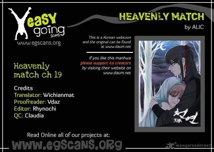 heavenly_match_19_1