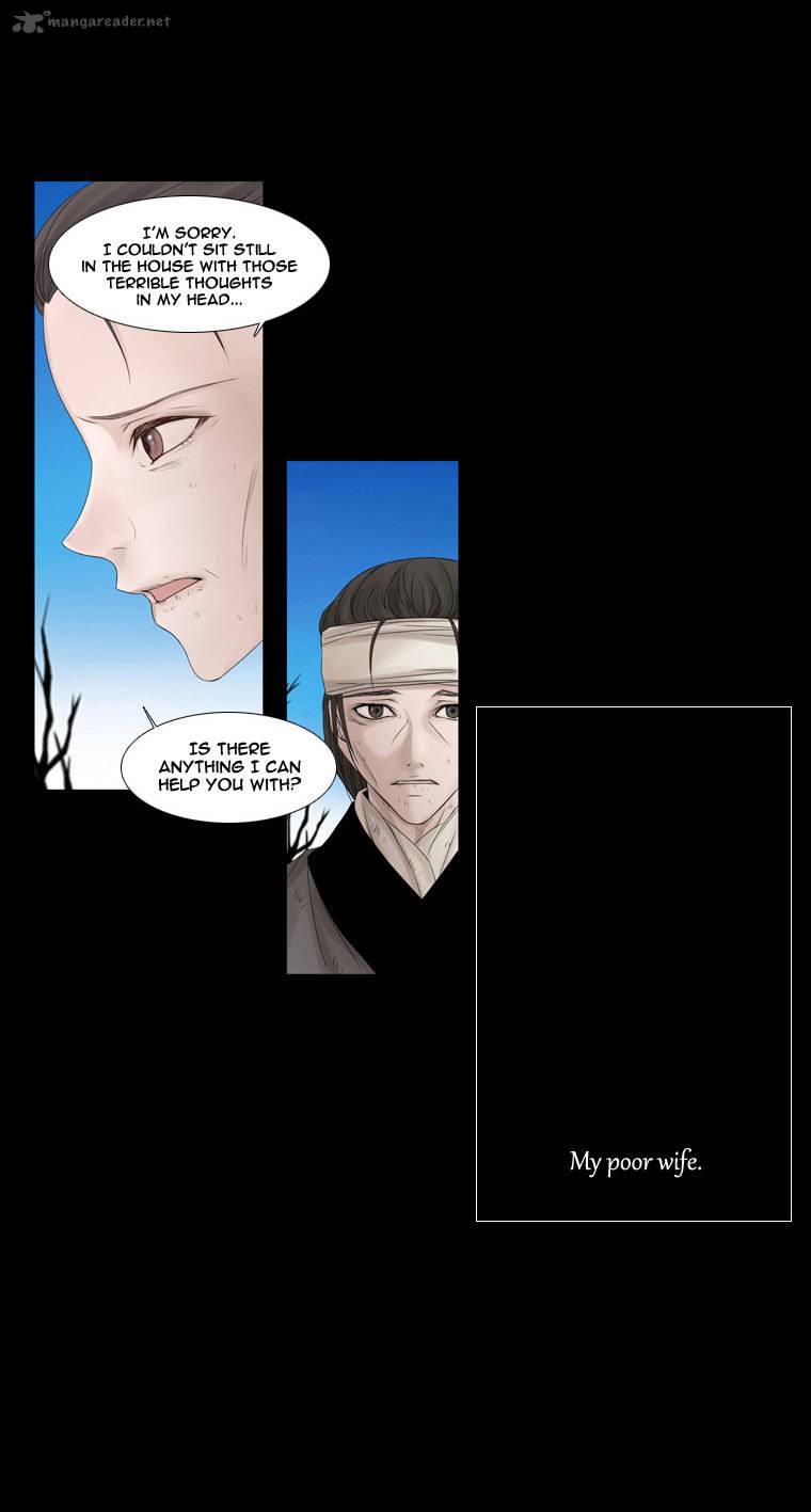 heavenly_match_19_10