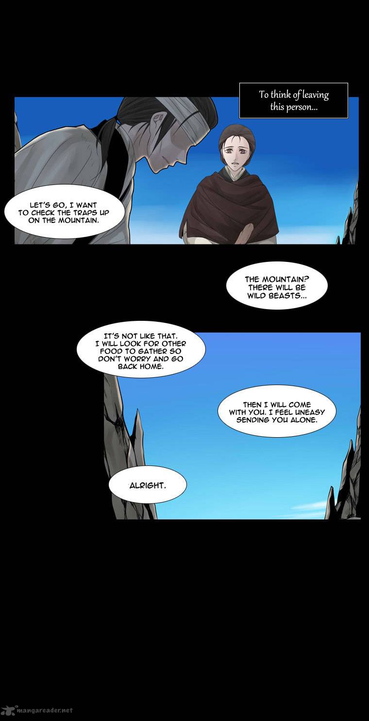 heavenly_match_19_12