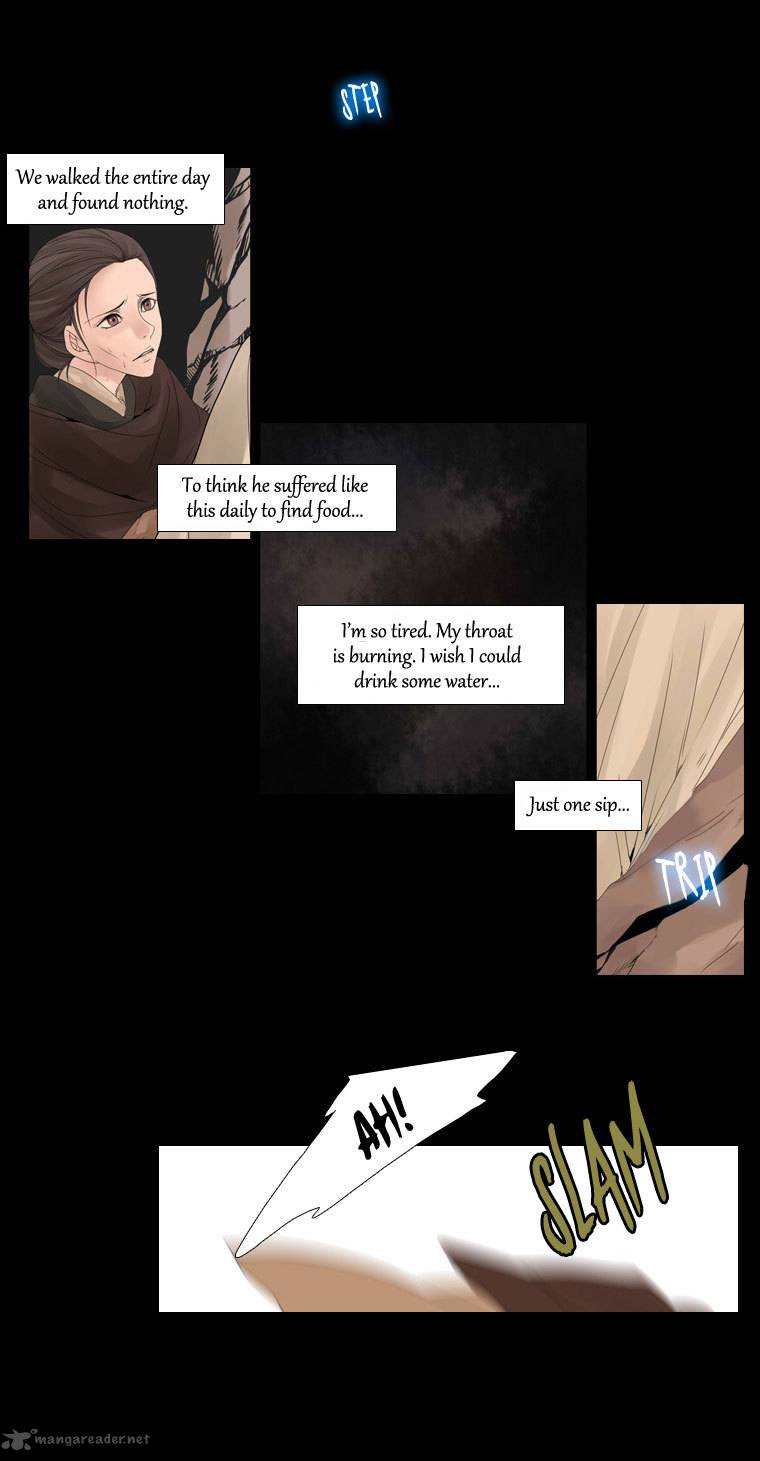 heavenly_match_19_14