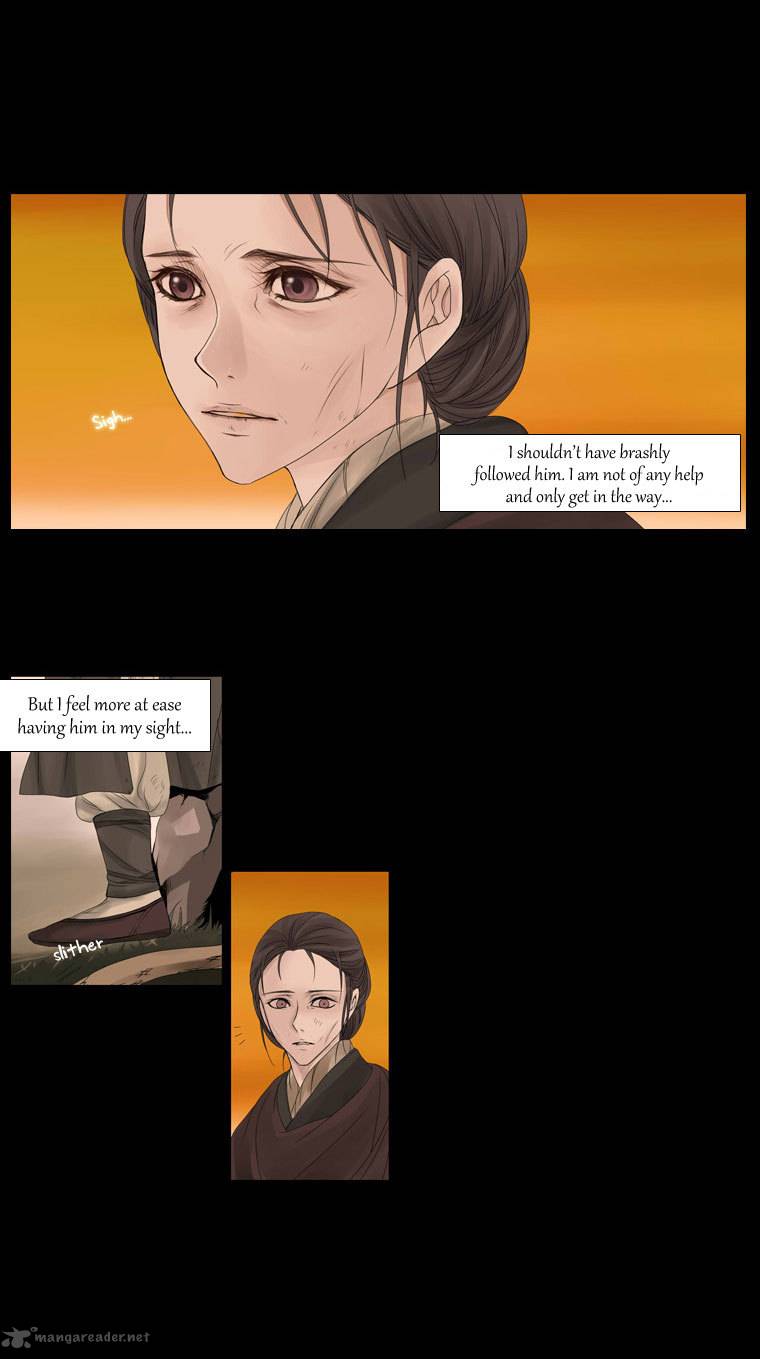 heavenly_match_19_16