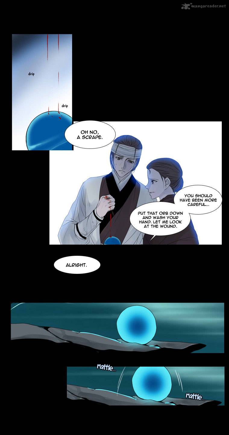 heavenly_match_19_28