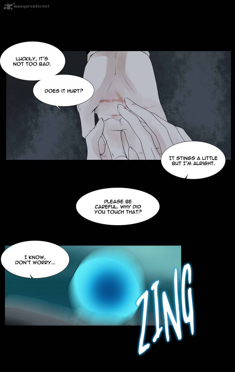 heavenly_match_19_29