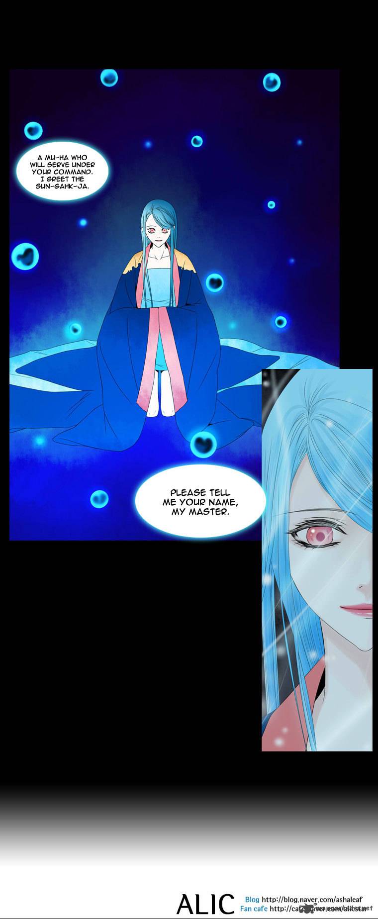 heavenly_match_19_38