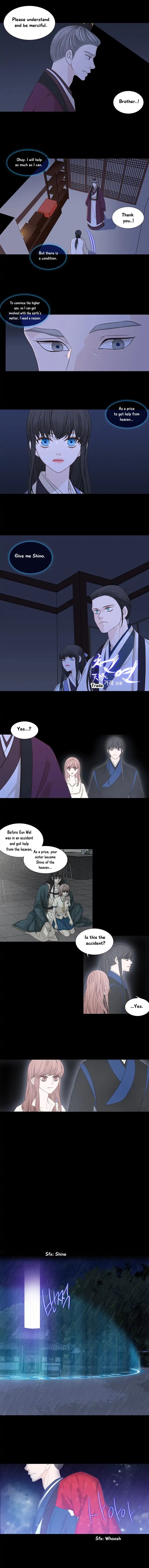 heavenly_match_192_2