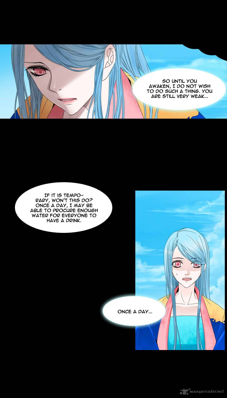heavenly_match_20_13