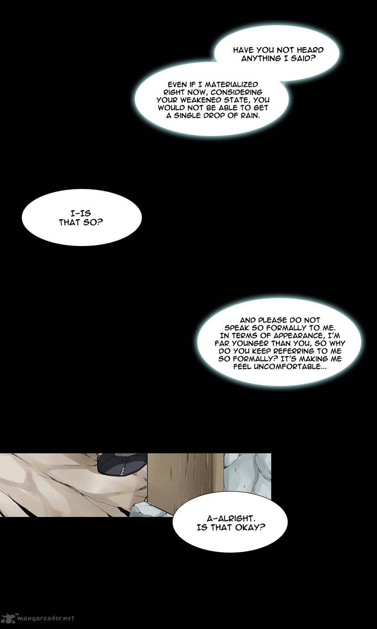 heavenly_match_20_14