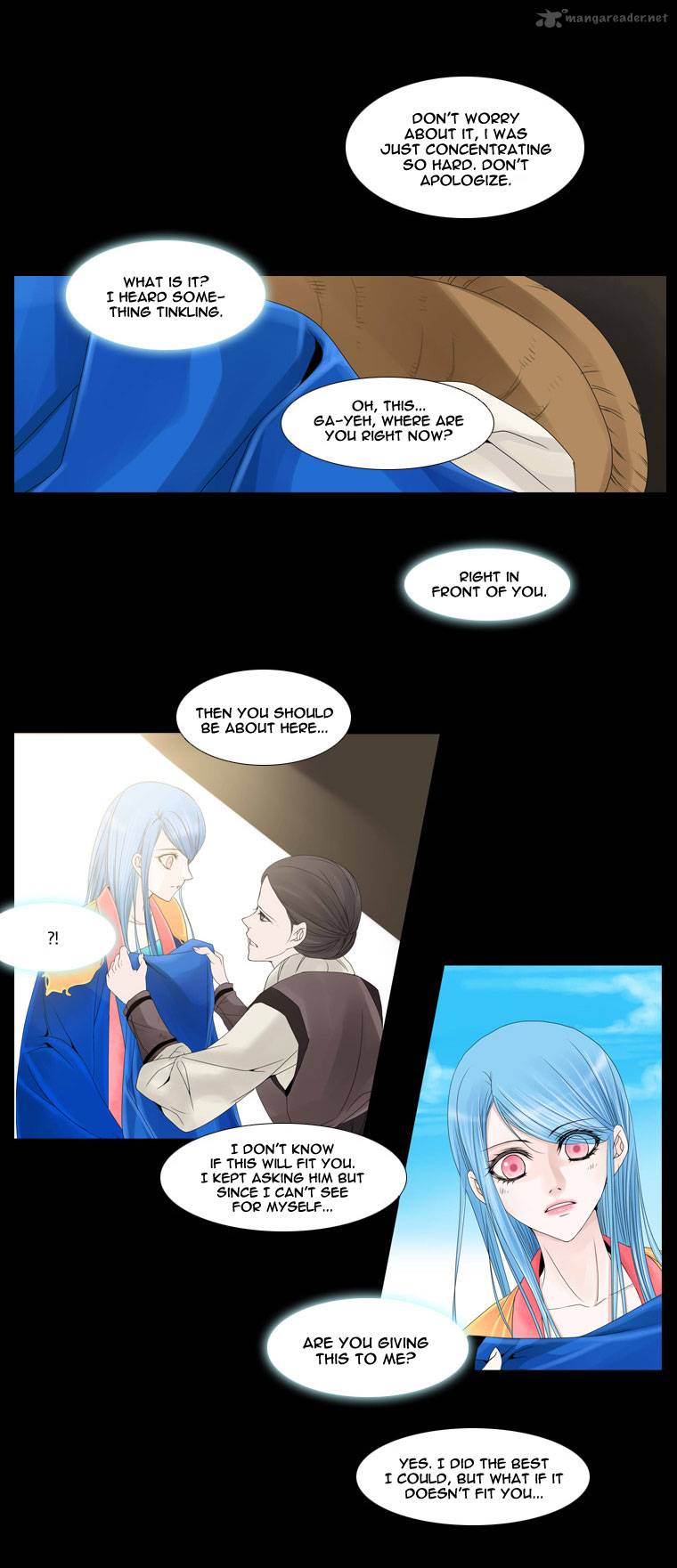 heavenly_match_20_22