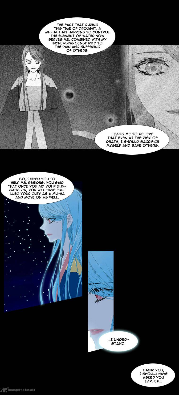 heavenly_match_20_30