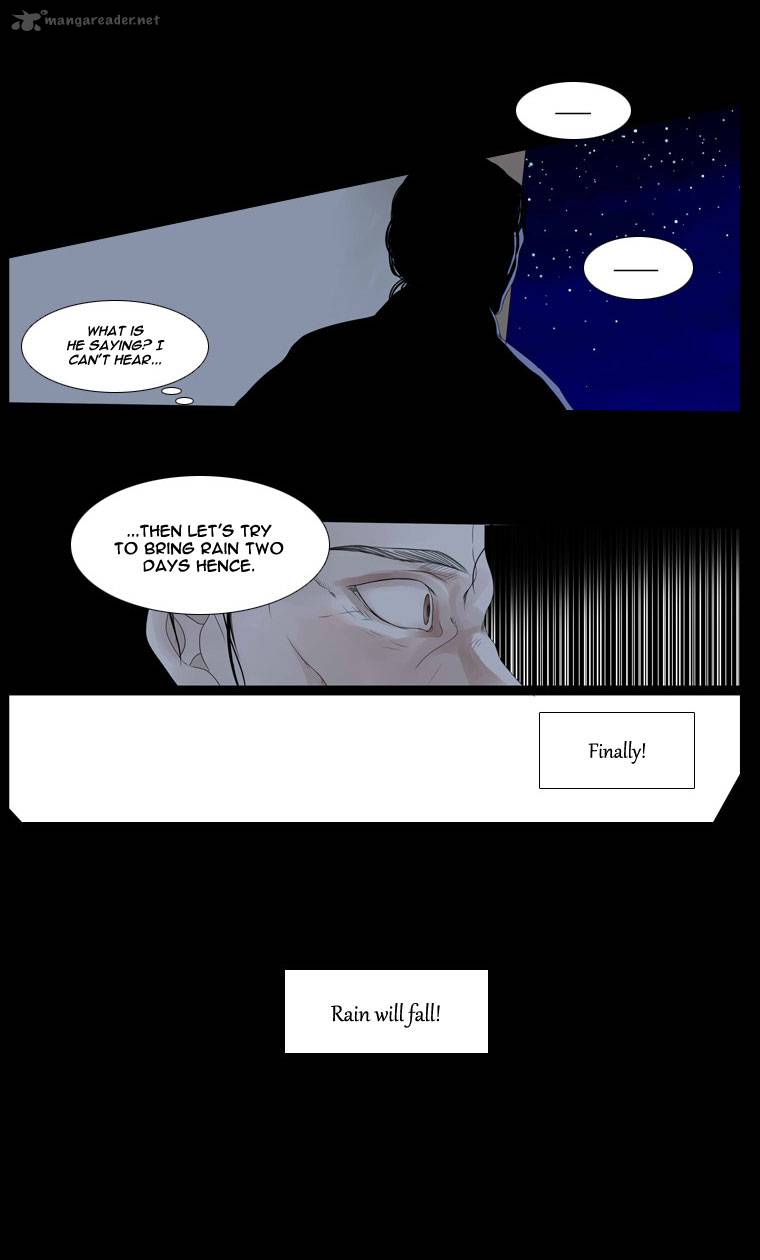 heavenly_match_20_31