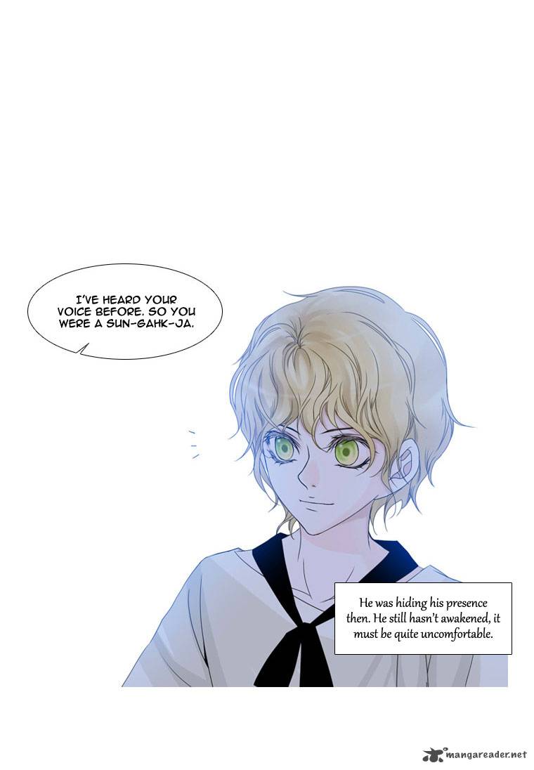 heavenly_match_20_36