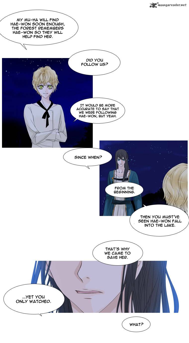 heavenly_match_20_37