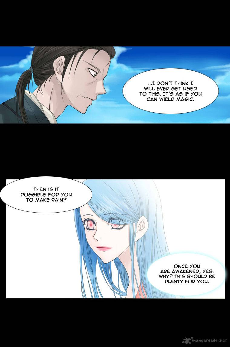 heavenly_match_20_9